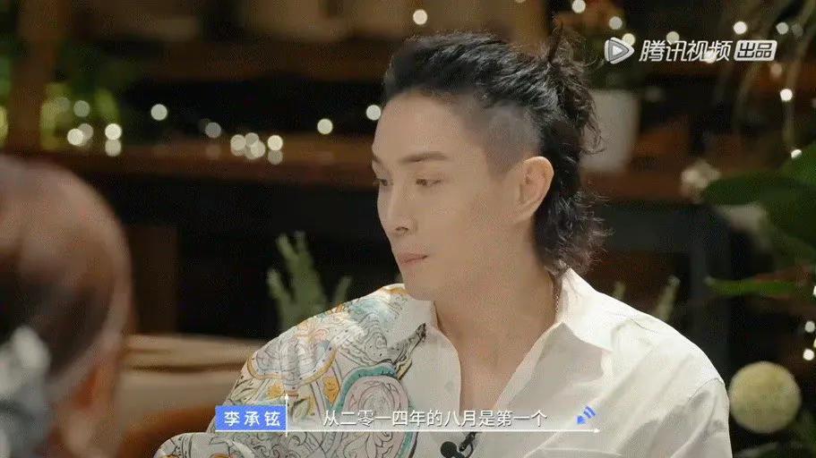 李承铉第一条朋友圈是官宣结婚