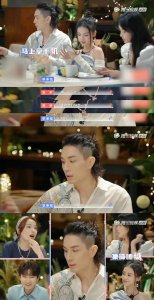 ​李承铉第一条朋友圈是官宣结婚