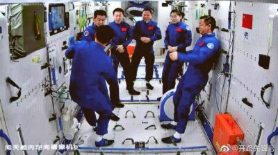 ​人类去太空有什么用（去太空的意义是什么）