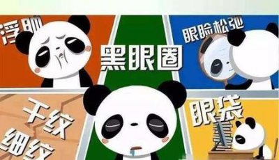​失眠最好的自我治疗方法