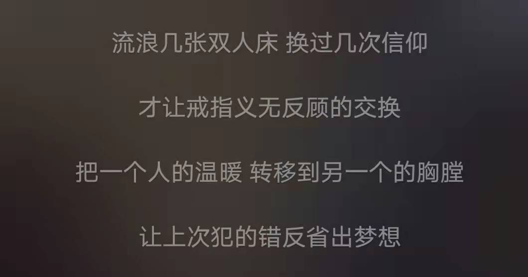 爱情转移和富士山下区别(爱情转移和富士山下哪个早)