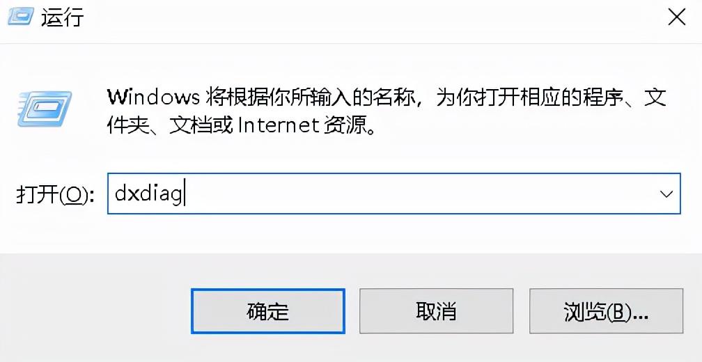 电脑型号是指什么（电脑型号在哪里看）