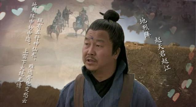 三霄娘娘封了什么神(三霄娘娘分别管什么)