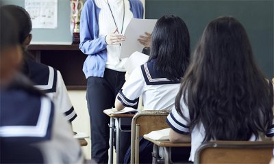 ​女孩学物生地可以报什么专业(女孩学物生地可以当老师吗)