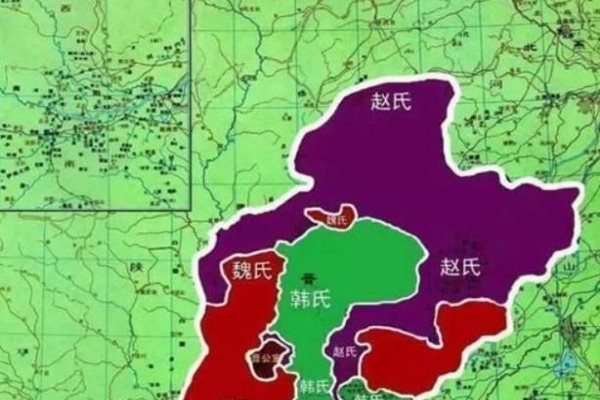 晋国三分