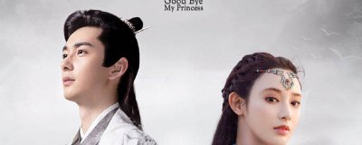 ​东宫男女主有什么恩怨