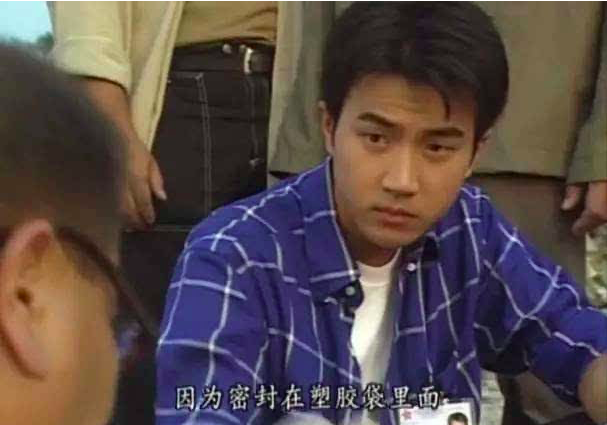 他们的“双眼皮”竟不是原装，原来功夫巨星和颜值男神也曾动过刀