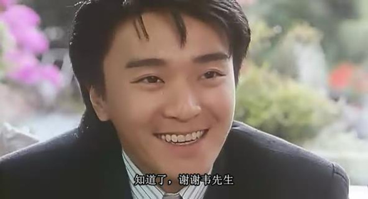 他们的“双眼皮”竟不是原装，原来功夫巨星和颜值男神也曾动过刀