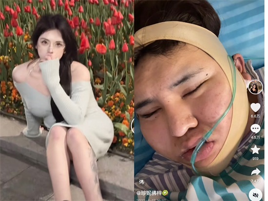“年少拼刀子，只为女儿身”，19岁变性，女变男？网友：不太方便