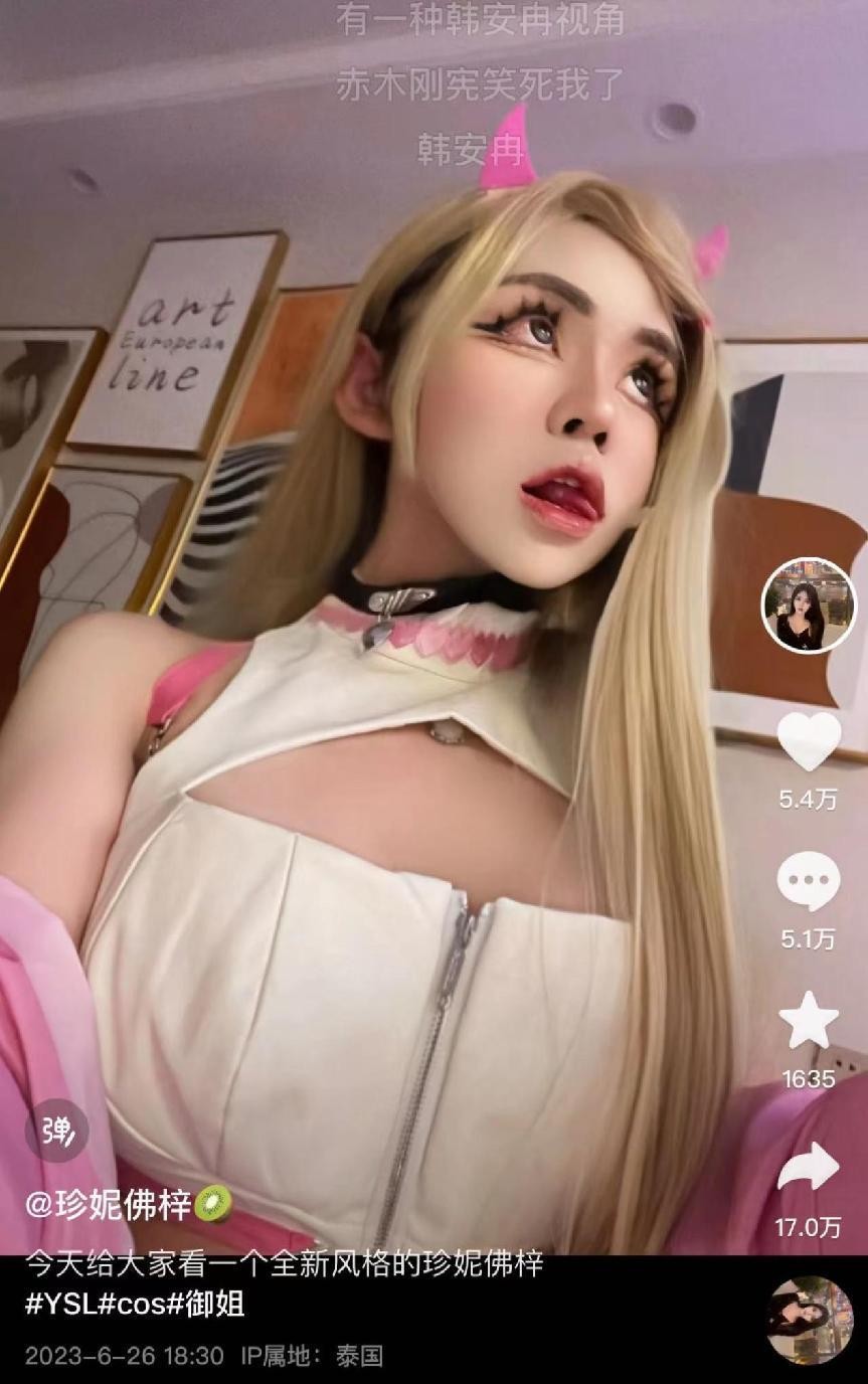 “年少拼刀子，只为女儿身”，19岁变性，女变男？网友：不太方便