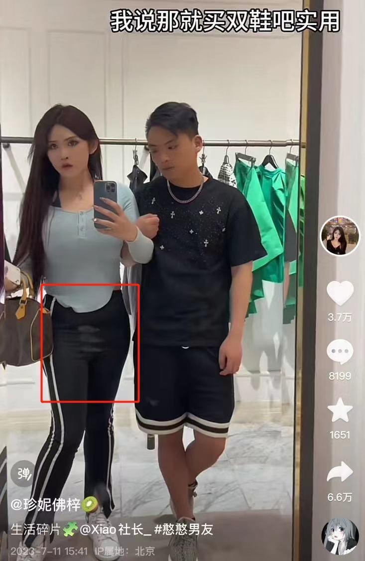 “年少拼刀子，只为女儿身”，19岁变性，女变男？网友：不太方便