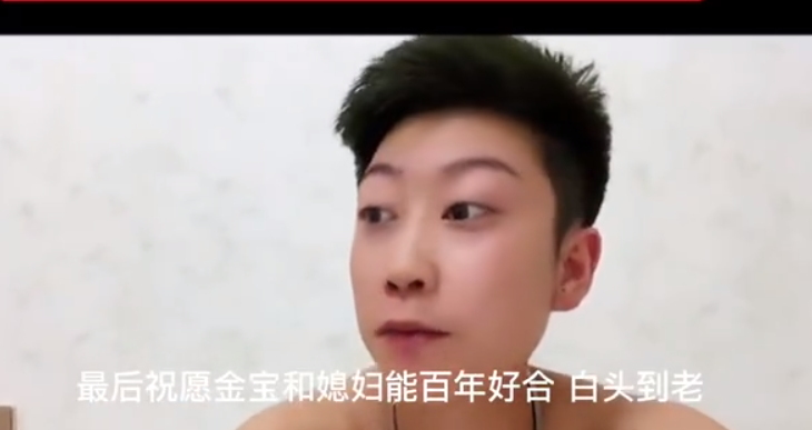 “年少拼刀子，只为女儿身”，19岁变性，女变男？网友：不太方便