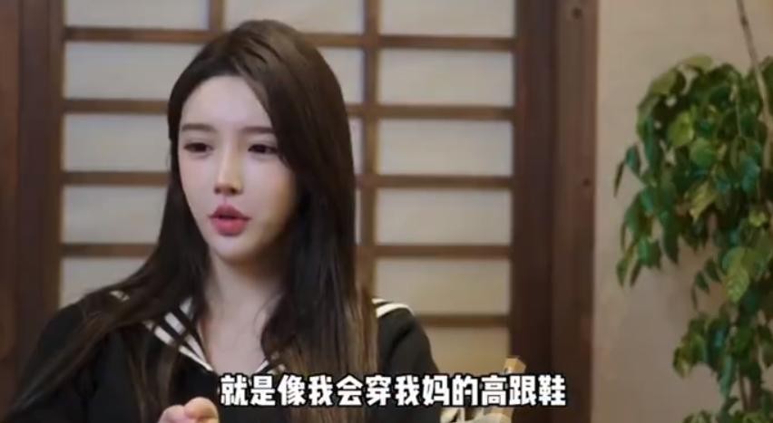 “年少拼刀子，只为女儿身”，19岁变性，女变男？网友：不太方便