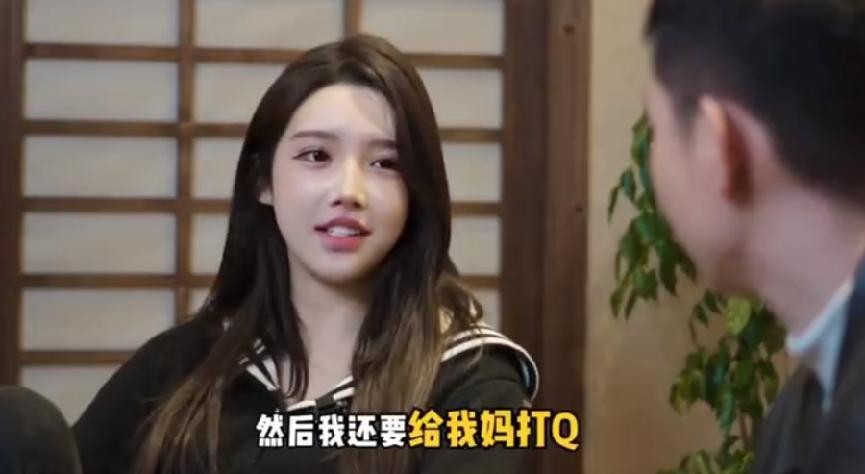 “年少拼刀子，只为女儿身”，19岁变性，女变男？网友：不太方便