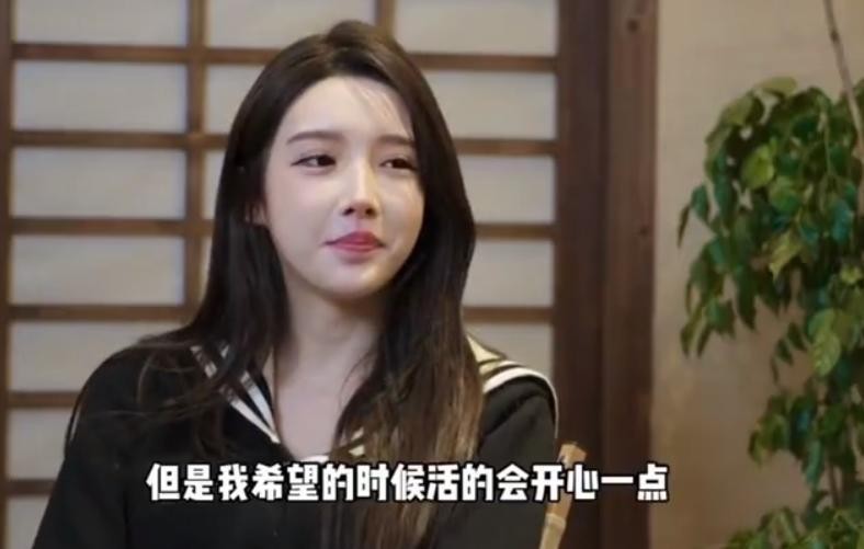 “年少拼刀子，只为女儿身”，19岁变性，女变男？网友：不太方便