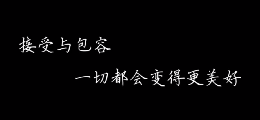 “年少拼刀子，只为女儿身”，19岁变性，女变男？网友：不太方便
