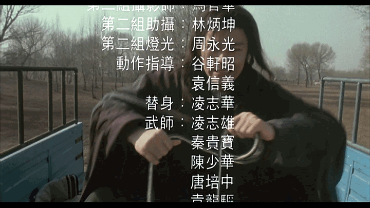 上映30年被周星驰魔改，评分却飙升！《武状元苏乞儿》为何那么牛