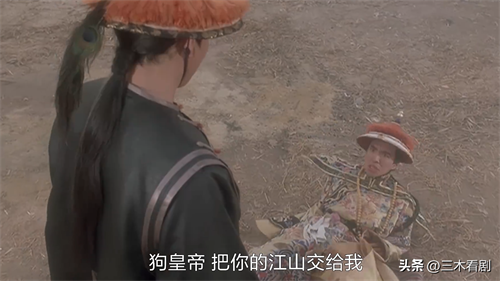 上映30年被周星驰魔改，评分却飙升！《武状元苏乞儿》为何那么牛