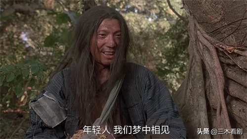 上映30年被周星驰魔改，评分却飙升！《武状元苏乞儿》为何那么牛