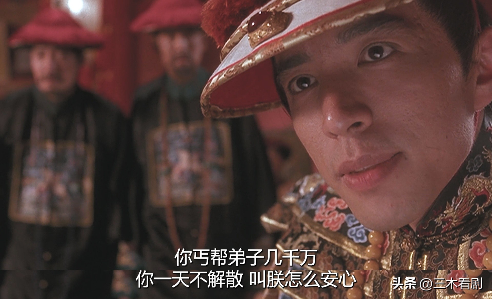 上映30年被周星驰魔改，评分却飙升！《武状元苏乞儿》为何那么牛