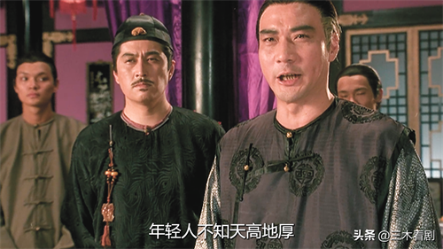 上映30年被周星驰魔改，评分却飙升！《武状元苏乞儿》为何那么牛