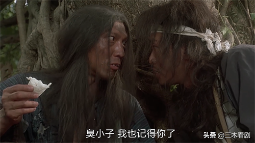 上映30年被周星驰魔改，评分却飙升！《武状元苏乞儿》为何那么牛