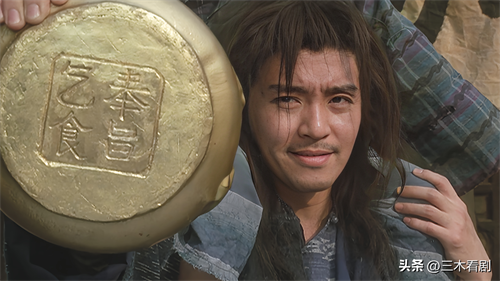 上映30年被周星驰魔改，评分却飙升！《武状元苏乞儿》为何那么牛