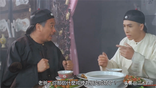 上映30年被周星驰魔改，评分却飙升！《武状元苏乞儿》为何那么牛