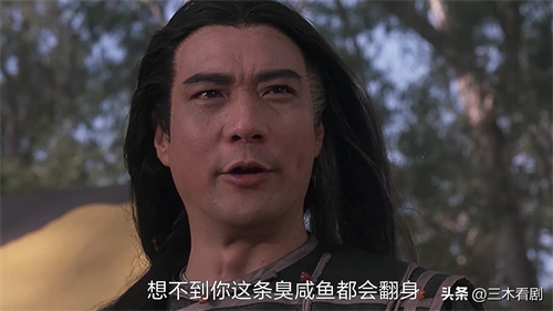 上映30年被周星驰魔改，评分却飙升！《武状元苏乞儿》为何那么牛