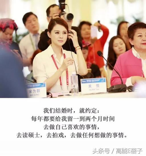 关悦主演的电视剧有哪些名字(关悦所有电视剧大全)