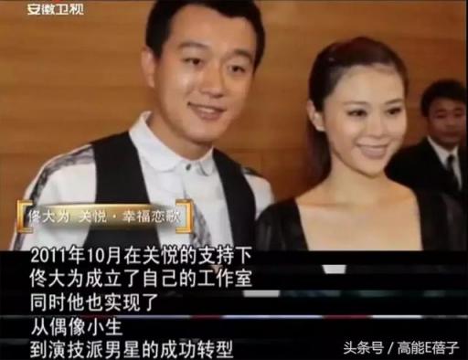关悦主演的电视剧有哪些名字(关悦所有电视剧大全)