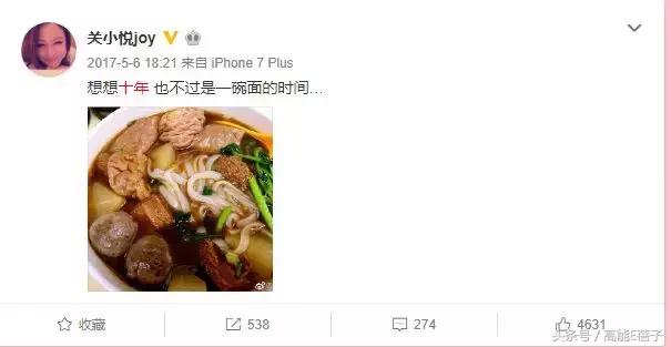 关悦主演的电视剧有哪些名字(关悦所有电视剧大全)