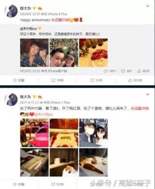 关悦主演的电视剧有哪些名字(关悦所有电视剧大全)