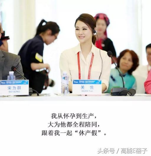 关悦主演的电视剧有哪些名字(关悦所有电视剧大全)