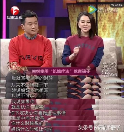 关悦主演的电视剧有哪些名字(关悦所有电视剧大全)