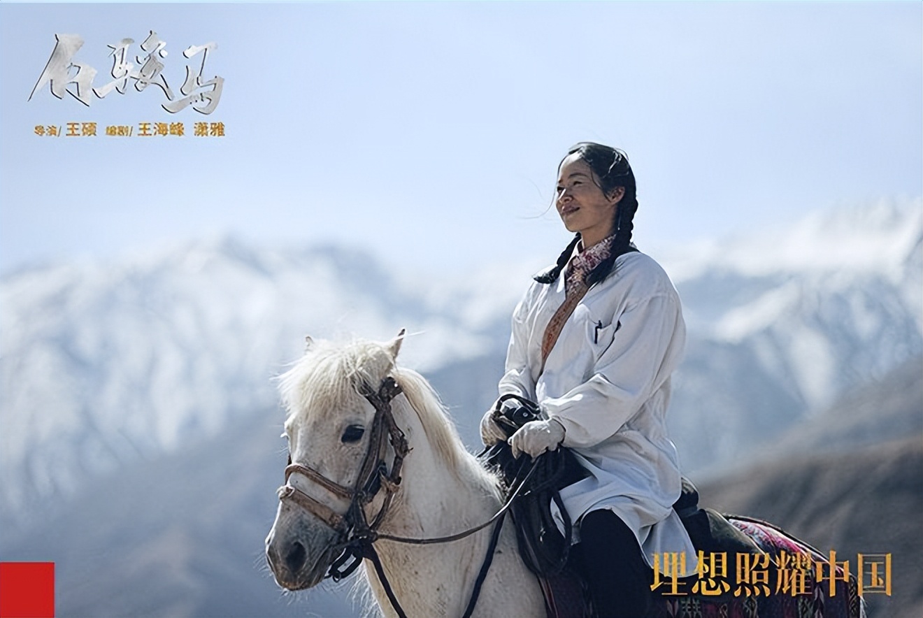 江一燕 :被谣言打碎的日子
