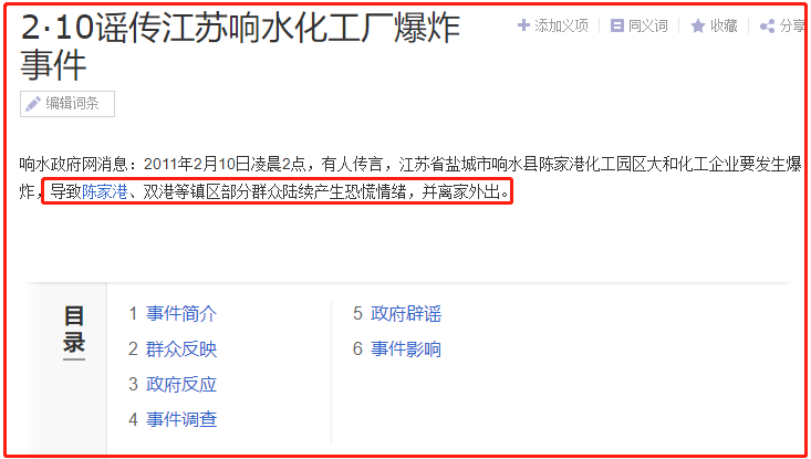 从赵丽颖“傍金主”，到张子枫“陪睡”，我看透了内娱“新骗局”