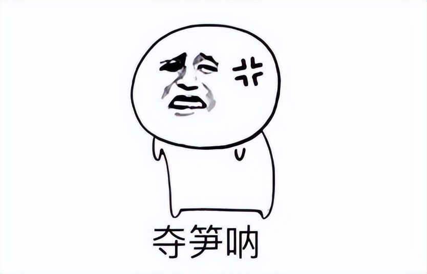 从赵丽颖“傍金主”，到张子枫“陪睡”，我看透了内娱“新骗局”