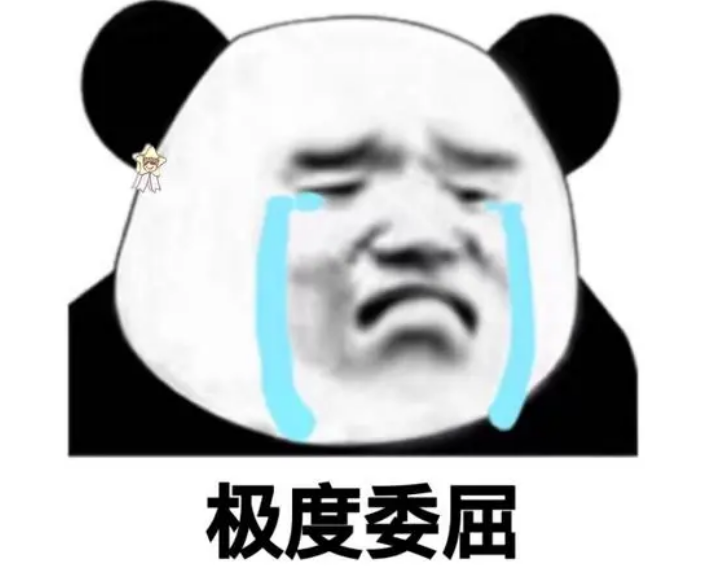 从赵丽颖“傍金主”，到张子枫“陪睡”，我看透了内娱“新骗局”