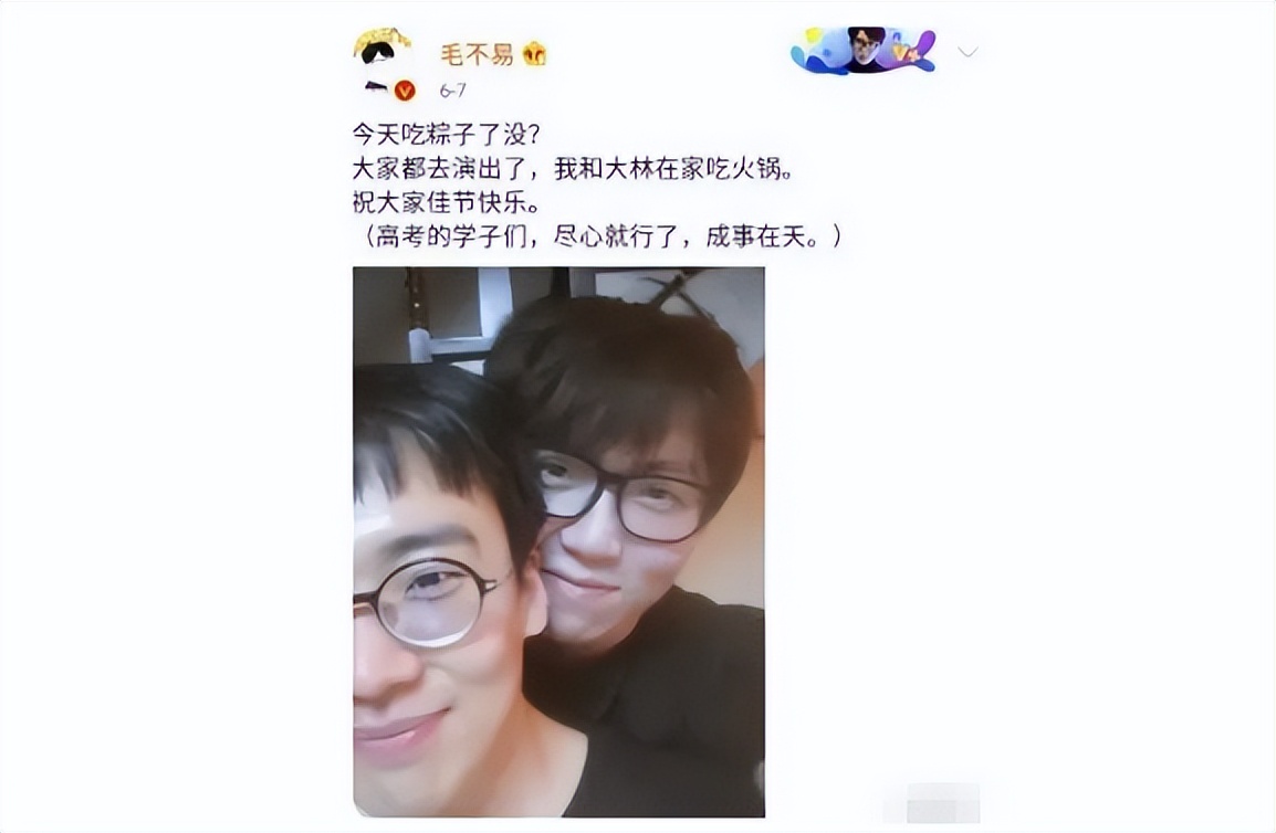 从赵丽颖“傍金主”，到张子枫“陪睡”，我看透了内娱“新骗局”