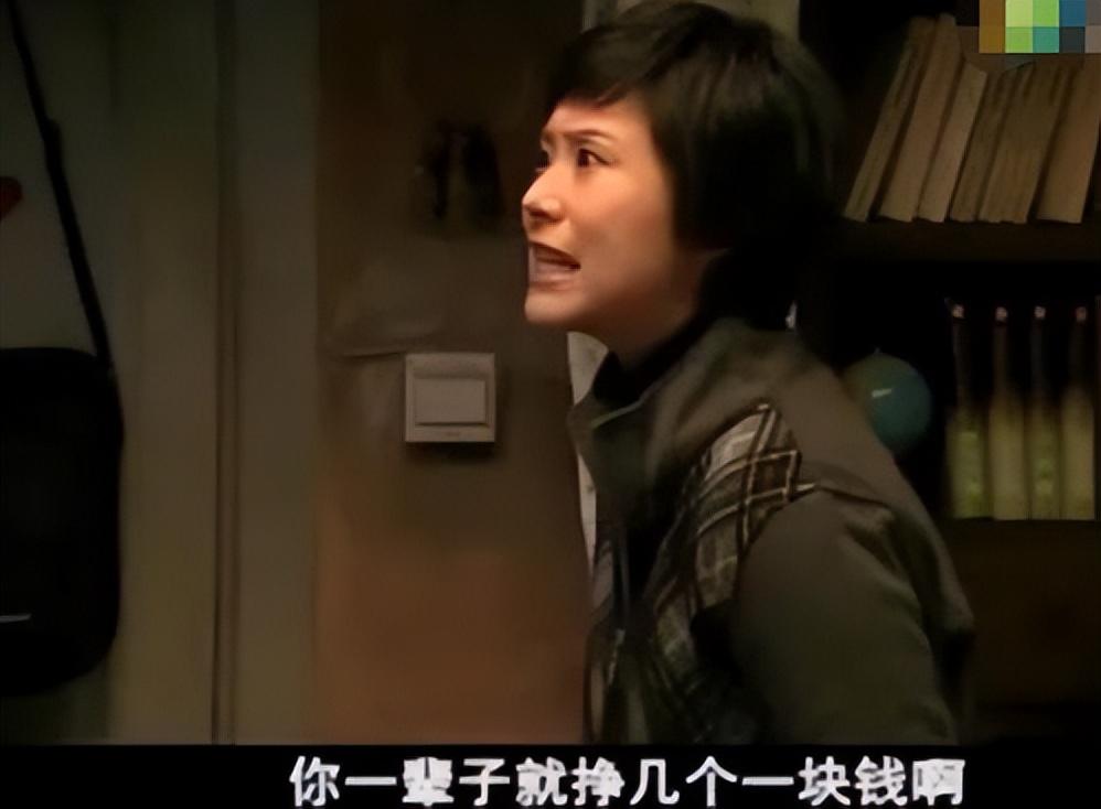 丑男当道，带资进组抢女主，气的沈腾当场发飙，国剧乱象该管管了
