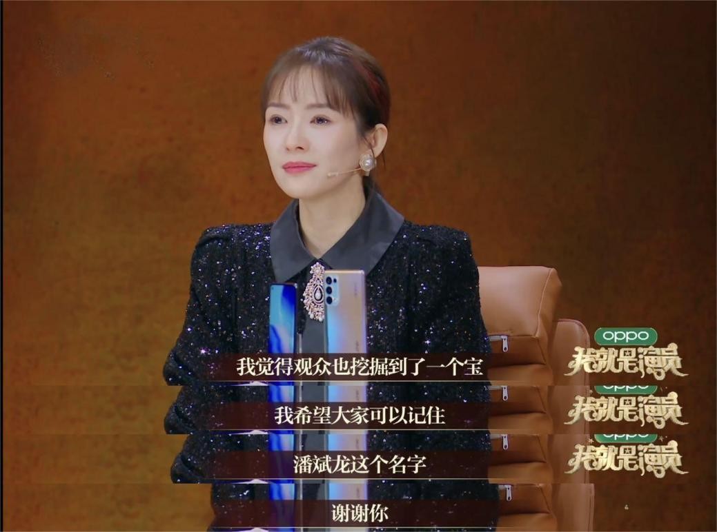 冯巩的六大徒弟：各个都是实力派，出名的可不止贾玲一人