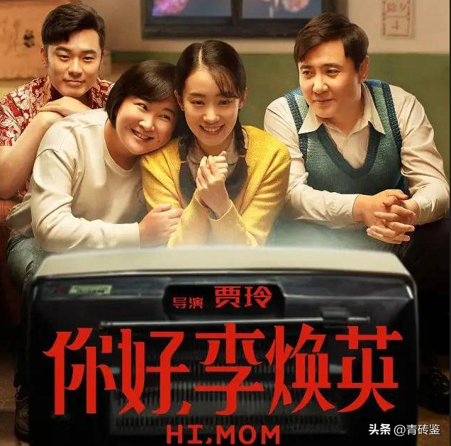 冯巩的六大徒弟：各个都是实力派，出名的可不止贾玲一人