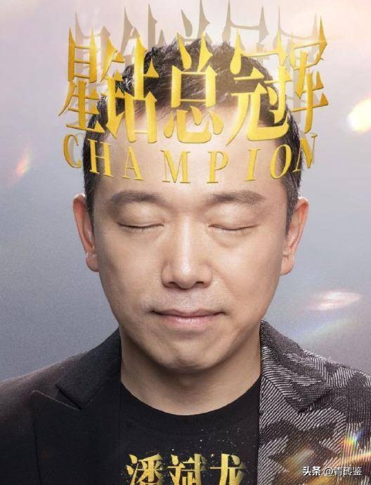 冯巩的六大徒弟：各个都是实力派，出名的可不止贾玲一人