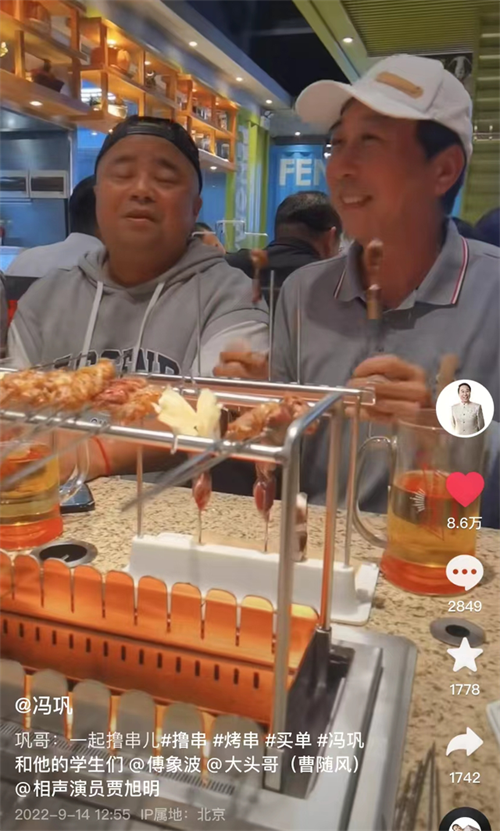 冯巩的六大徒弟：各个都是实力派，出名的可不止贾玲一人