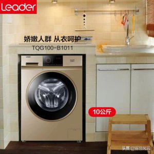 ​洗衣机转速600和10-哪个大（洗衣机600转和800转怎么选择区别）