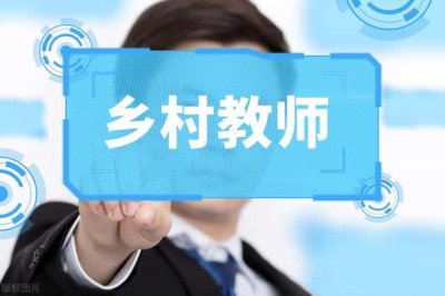​冷门的事业单位有哪些（比较冷门的事业编制有哪些）