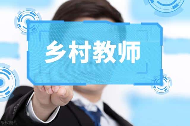 冷门的事业单位有哪些（比较冷门的事业编制有哪些）