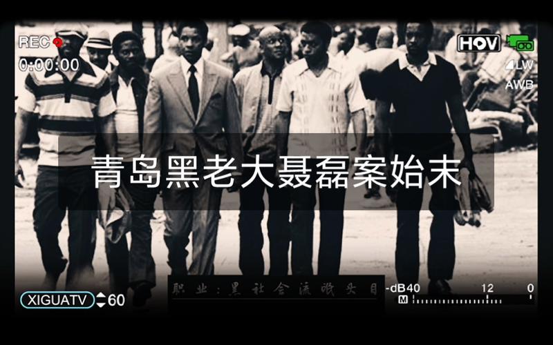 王者之争：李满林面对臧天朔，京城动荡不安！