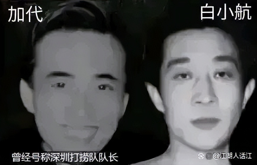 王者之争：李满林面对臧天朔，京城动荡不安！